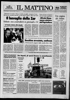 giornale/TO00014547/1993/n. 79 del 23 Marzo